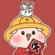 周天记